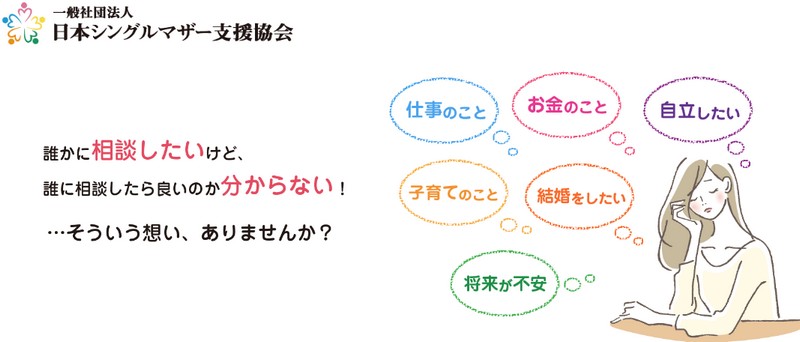 ���{�V���O���}�U�[�x��������T�C�g